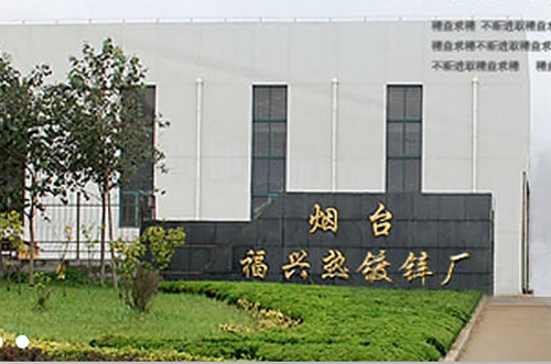 鋅液溫度,浸鍍時間等因素影響熱鍍鋅質量